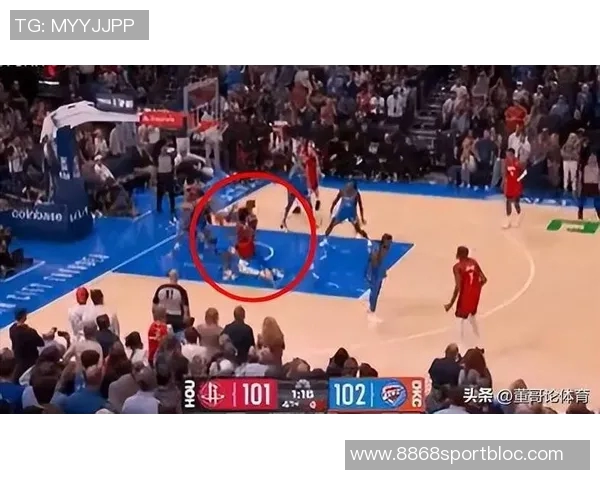 开拓者与魔术比赛裁判报告揭示漏判情况阿夫迪亚抢篮板犯规未被吹罚