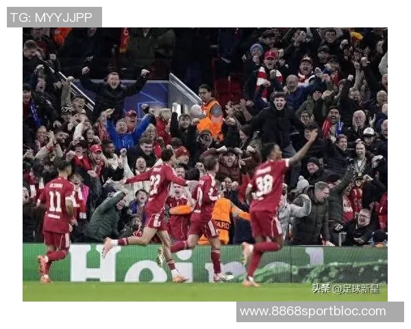 利物浦欧冠客战意甲球队表现出色争创新纪录挑战拜仁