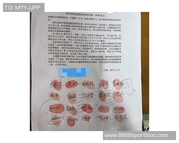 媒体人回应国安薪水发放情况称正常欠薪8个月的说法不可信