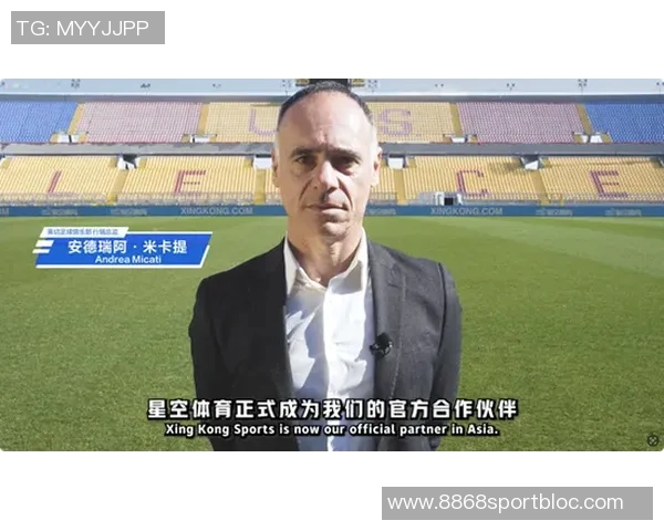 莱切总监科尔维诺盛赞卡马达天赋超群能力卓越年龄无阻